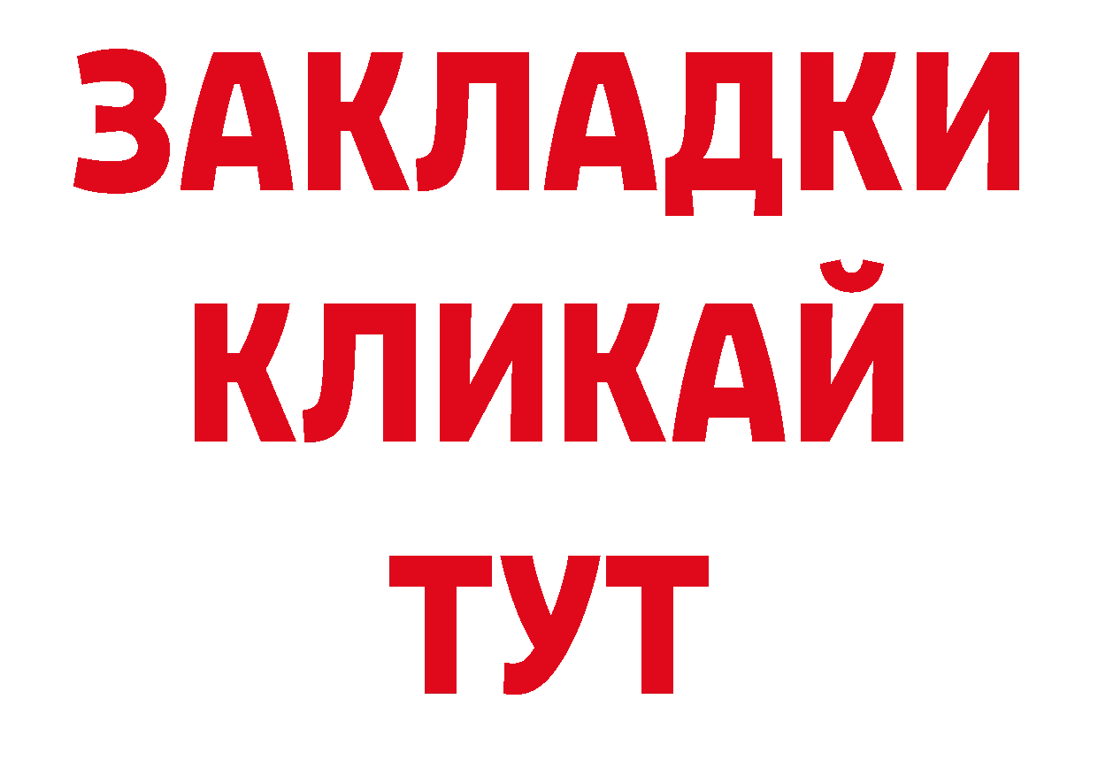 Кодеиновый сироп Lean напиток Lean (лин) сайт сайты даркнета гидра Карпинск